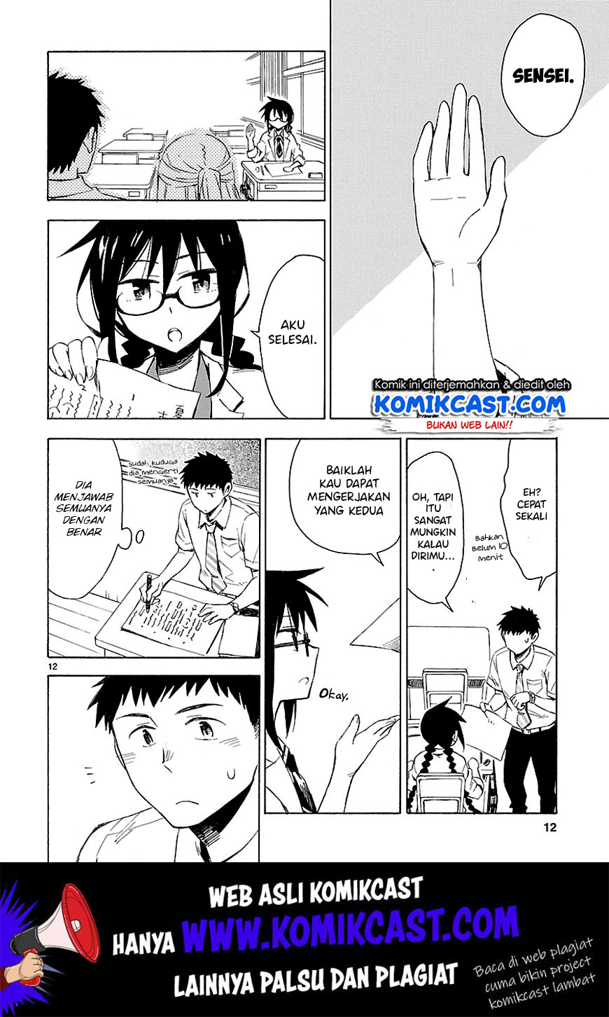 Chapter 8 - halaman 14