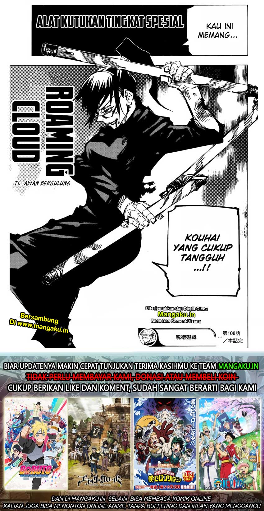 Chapter 108 - halaman 16