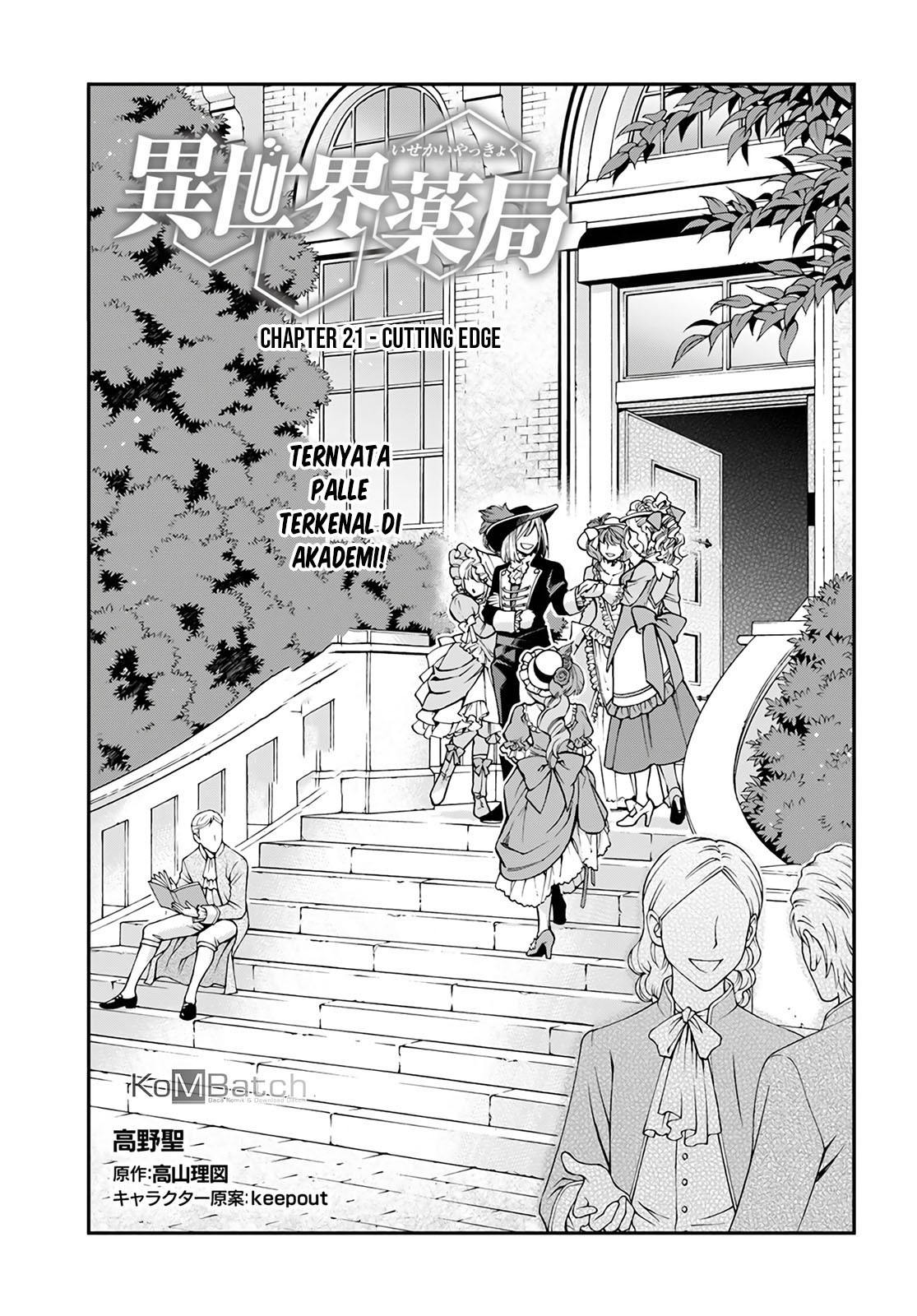Chapter 21 - halaman 3