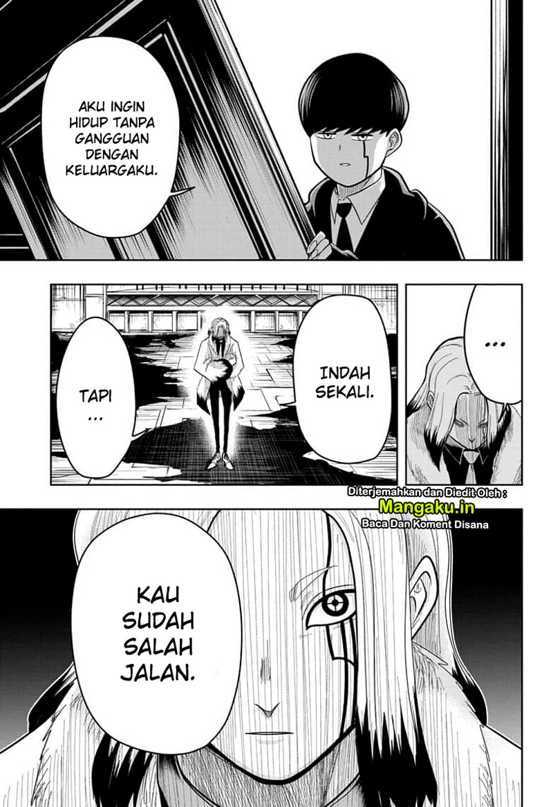 Chapter 17 - halaman 5