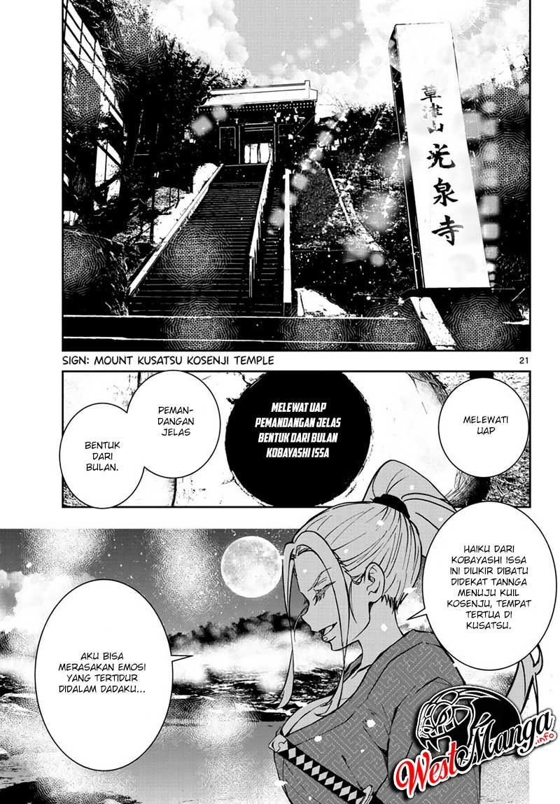 Chapter 13 - halaman 24