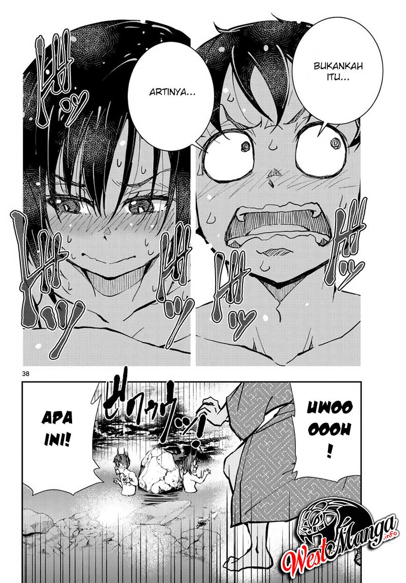 Chapter 13 - halaman 40
