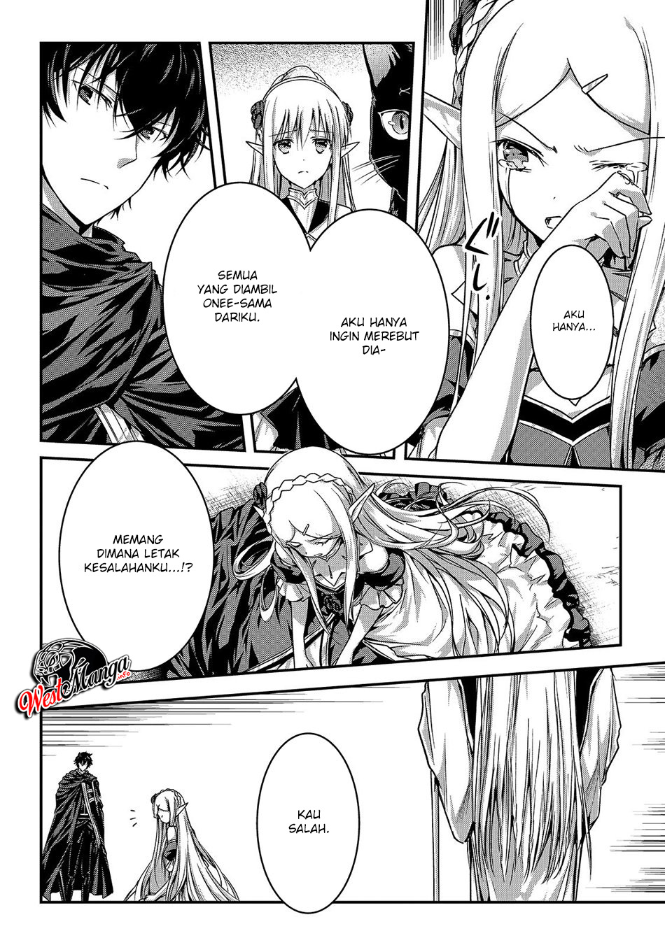 Chapter 17 - halaman 17