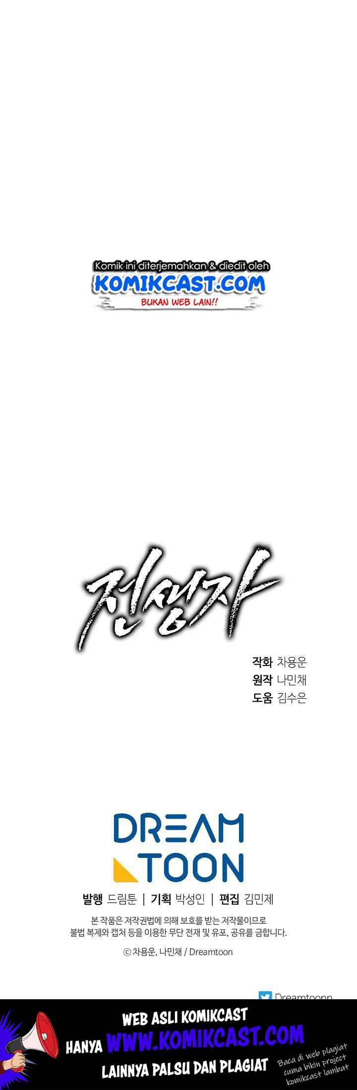 Chapter 25 - halaman 50