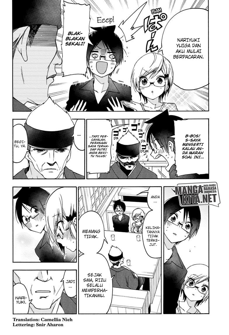 Chapter 159 - halaman 4