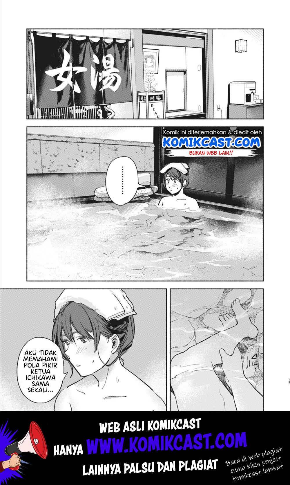 Chapter 40 - halaman 15