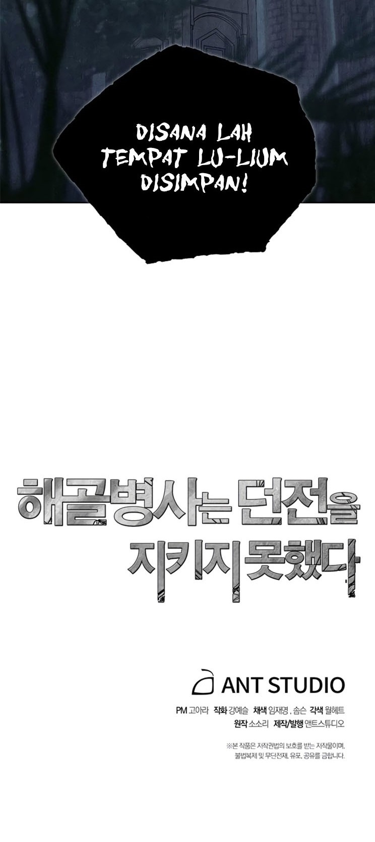 Chapter 76 - halaman 36