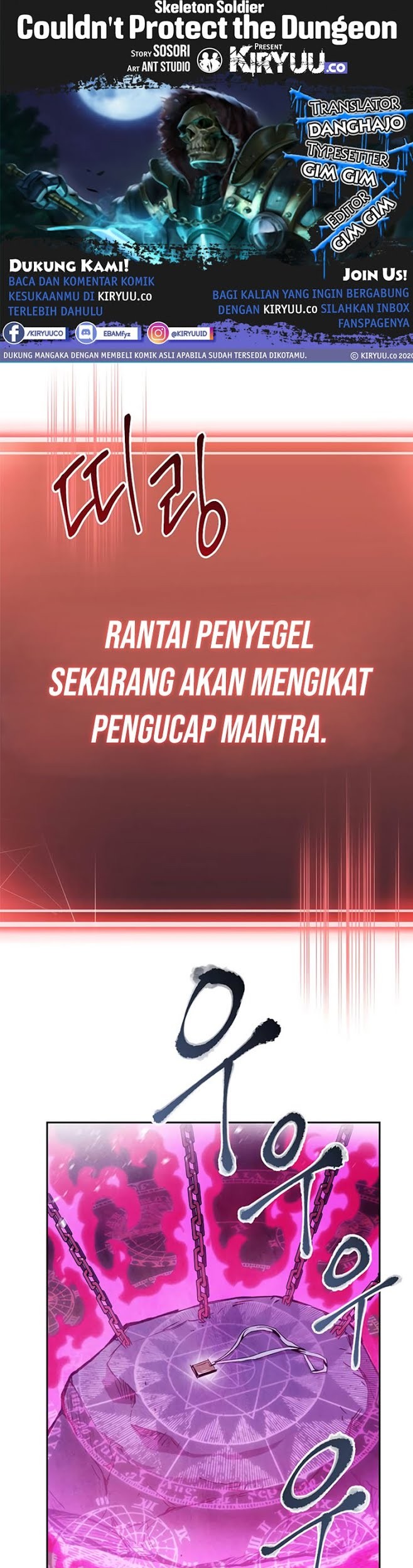 Chapter 76 - halaman 2