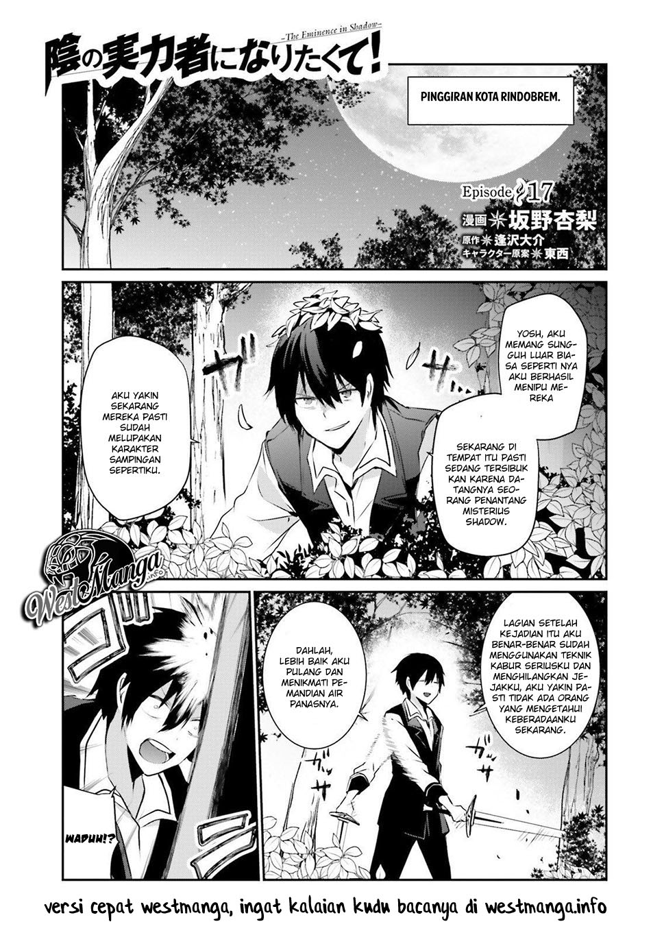 Chapter 17 - halaman 3