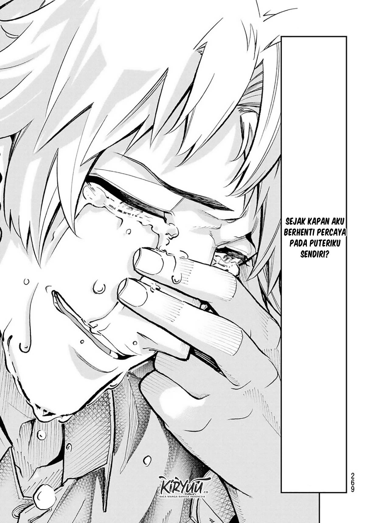 Chapter 103 - halaman 17