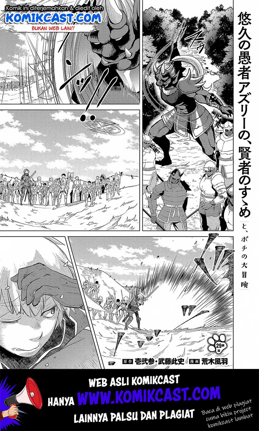 Chapter 29 - halaman 3