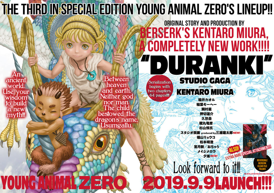Chapter 359 - halaman 2