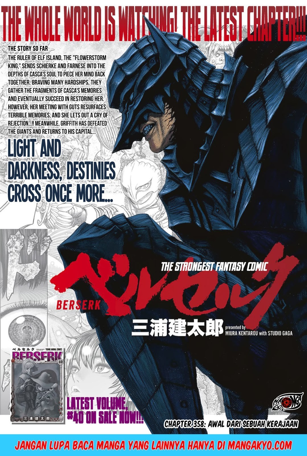 Chapter 358 - halaman 3