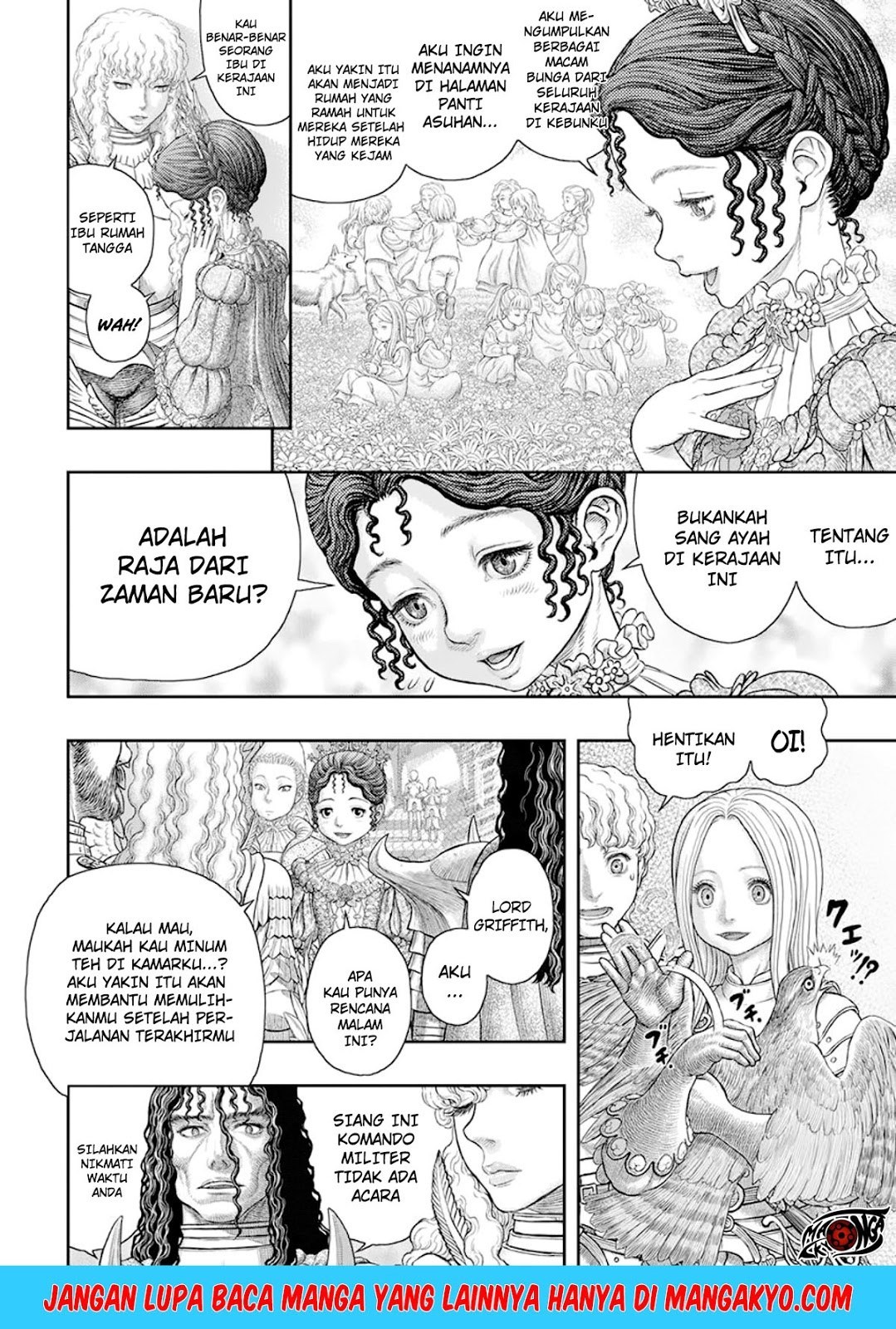 Chapter 358 - halaman 21