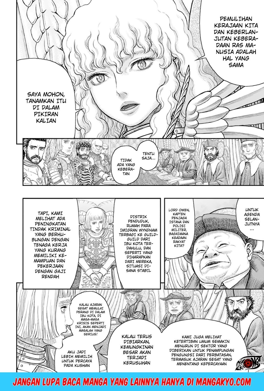 Chapter 358 - halaman 7