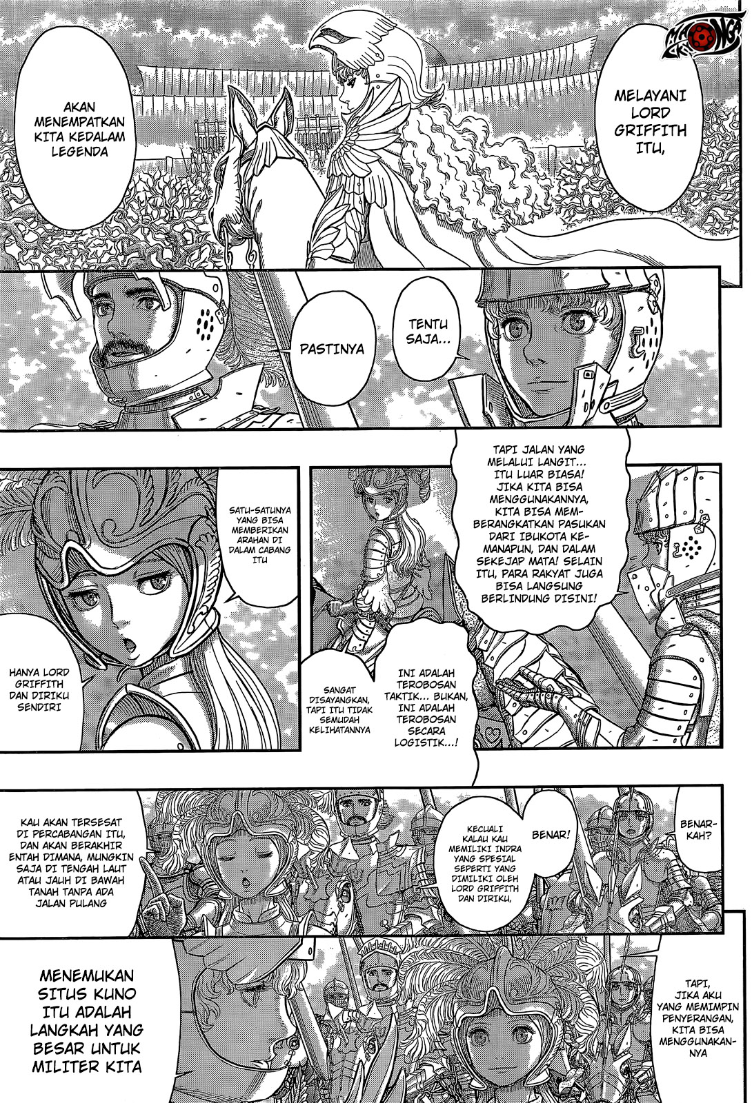 Chapter 357 - halaman 17