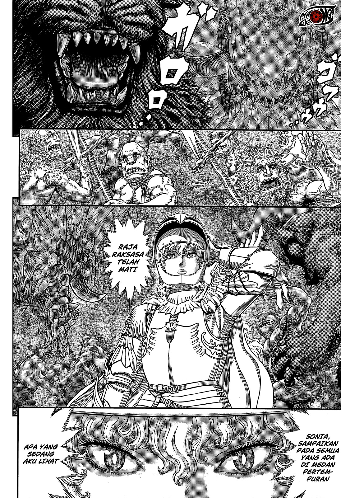 Chapter 357 - halaman 5