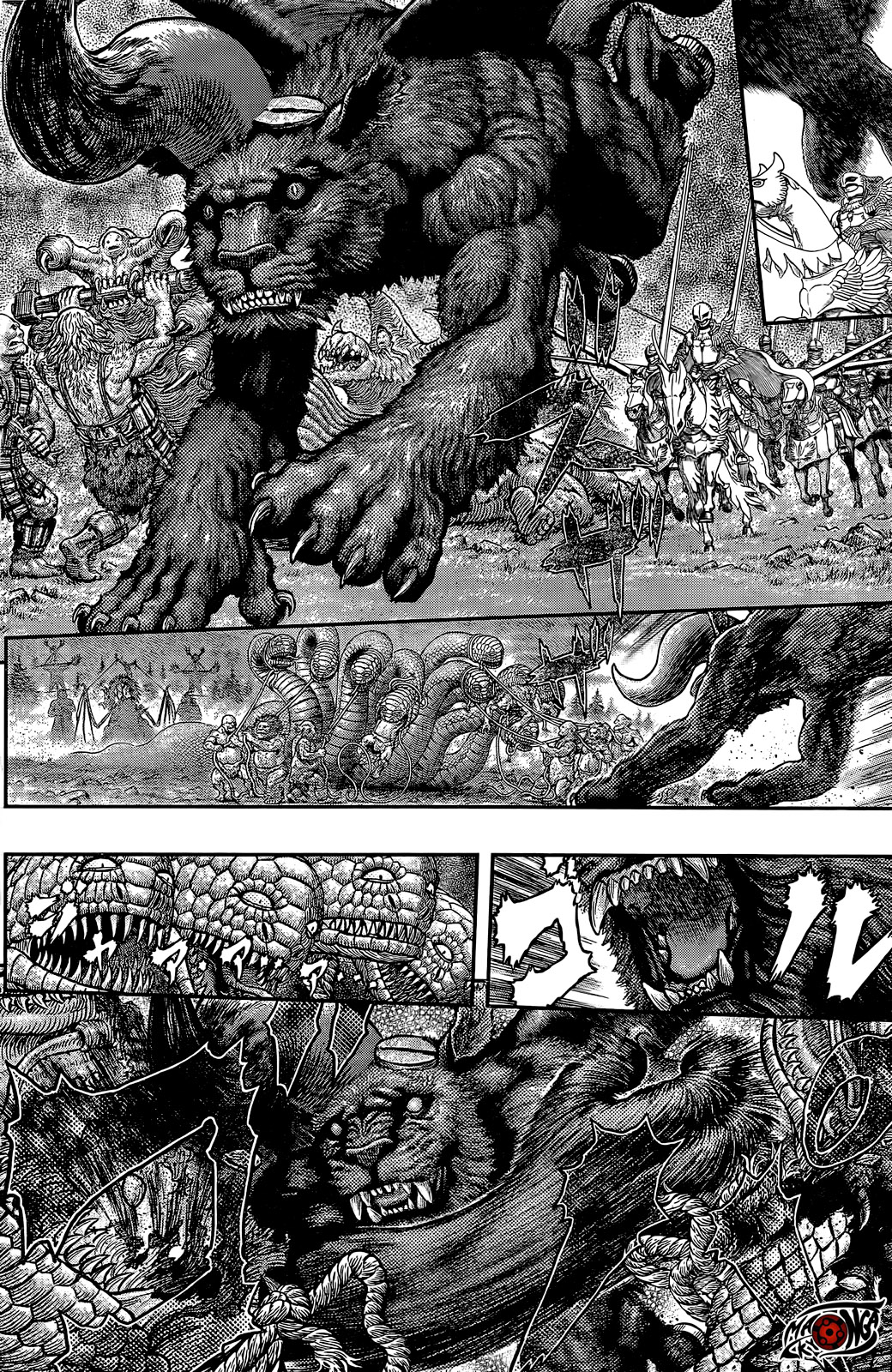 Chapter 356.2 - halaman 6