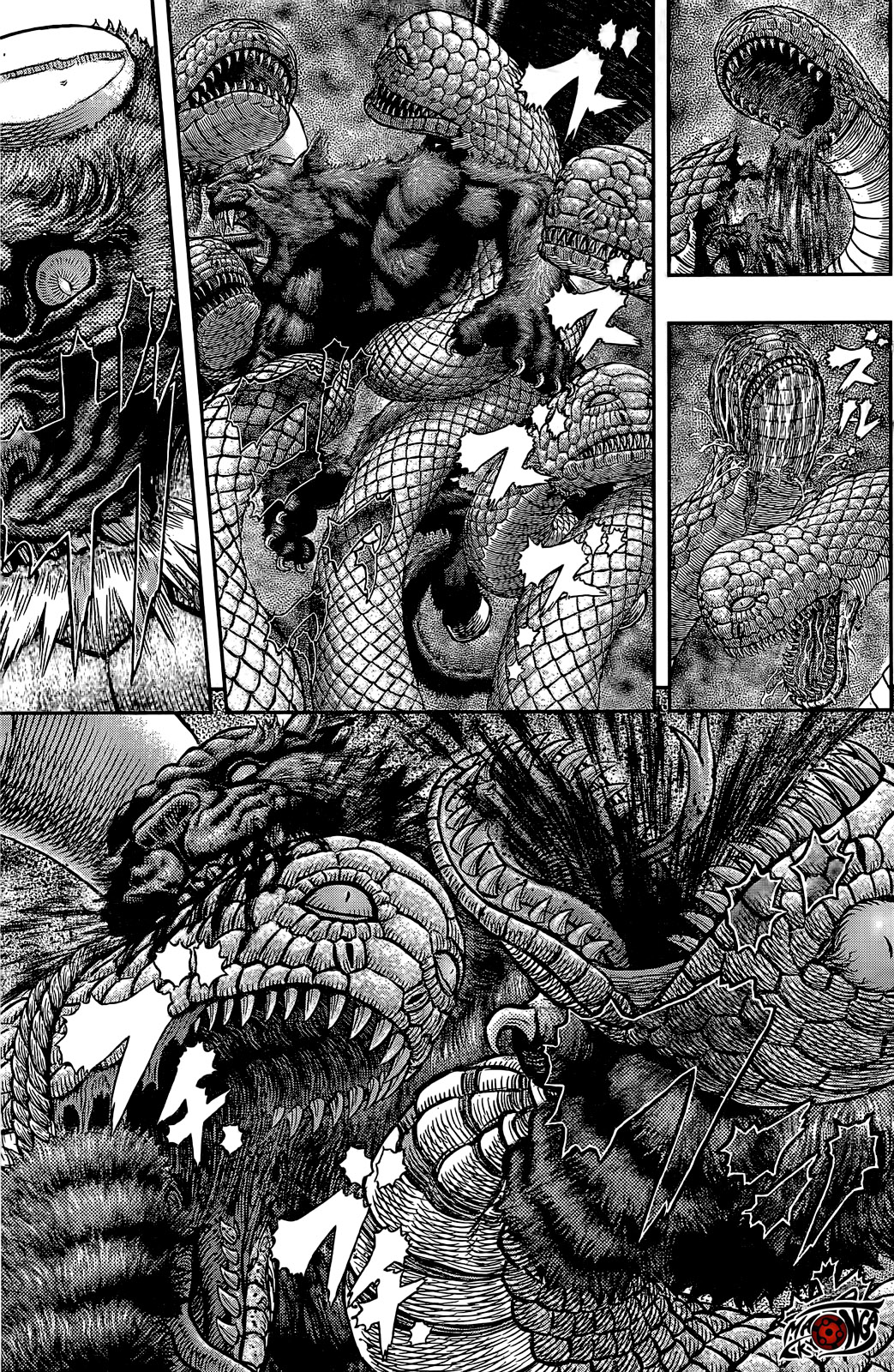Chapter 356.2 - halaman 7