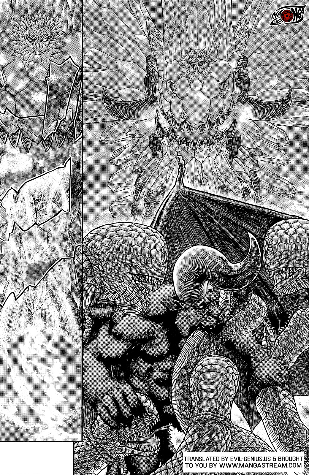 Chapter 356.2 - halaman 9