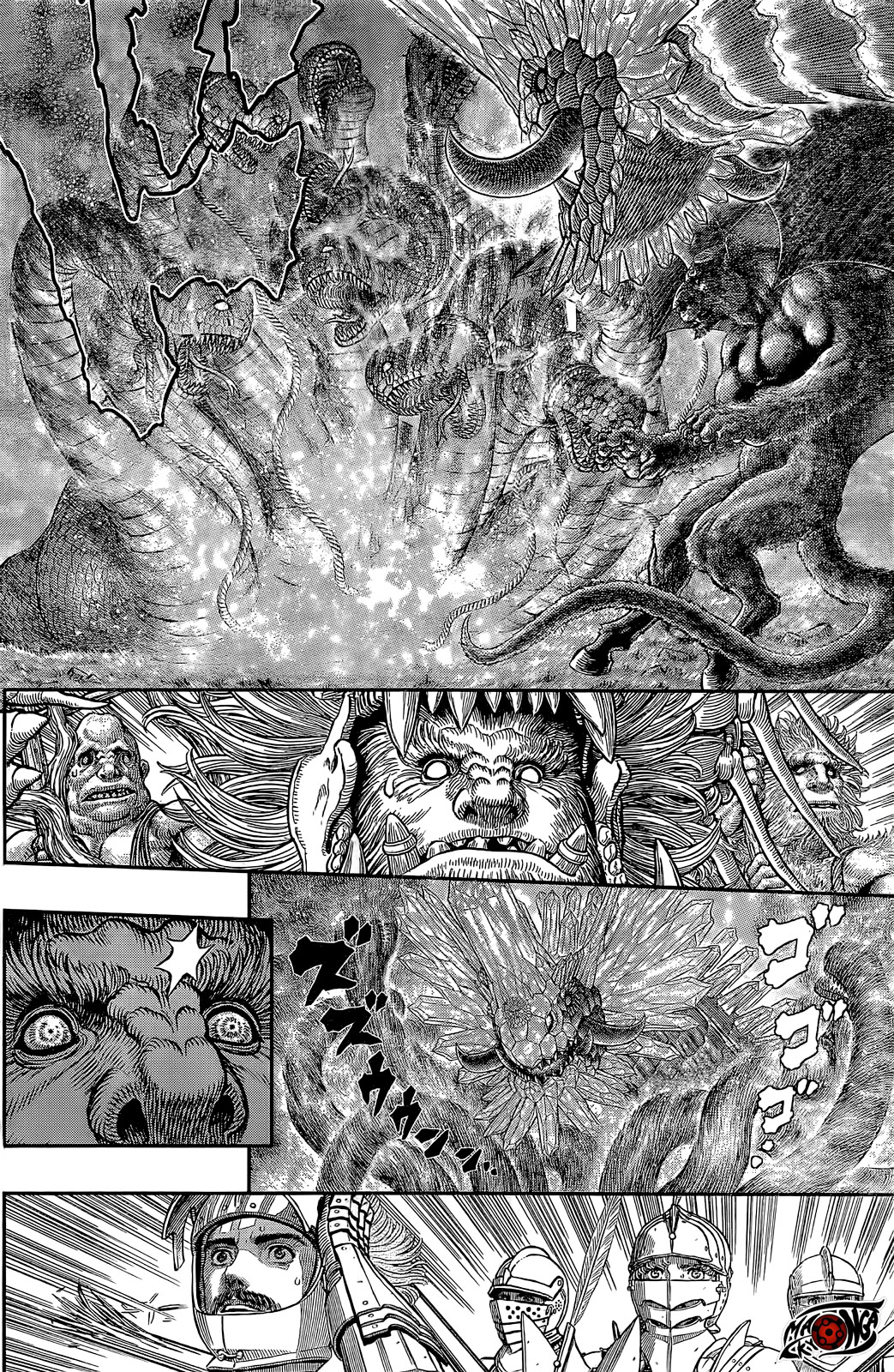 Chapter 356.2 - halaman 10