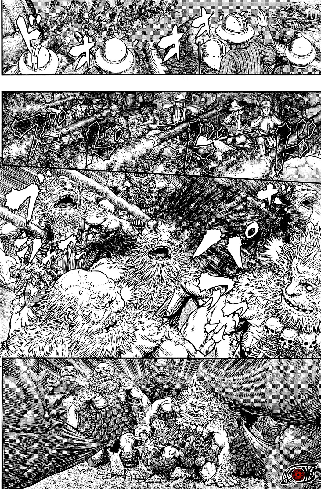 Chapter 356 - halaman 8