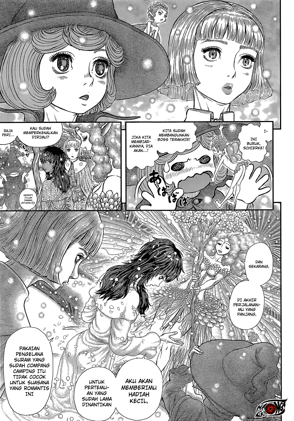 Chapter 355 - halaman 12