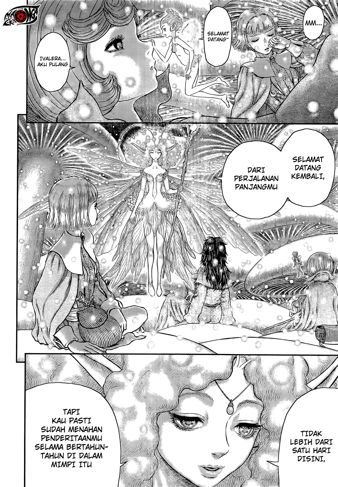 Chapter 355 - halaman 5
