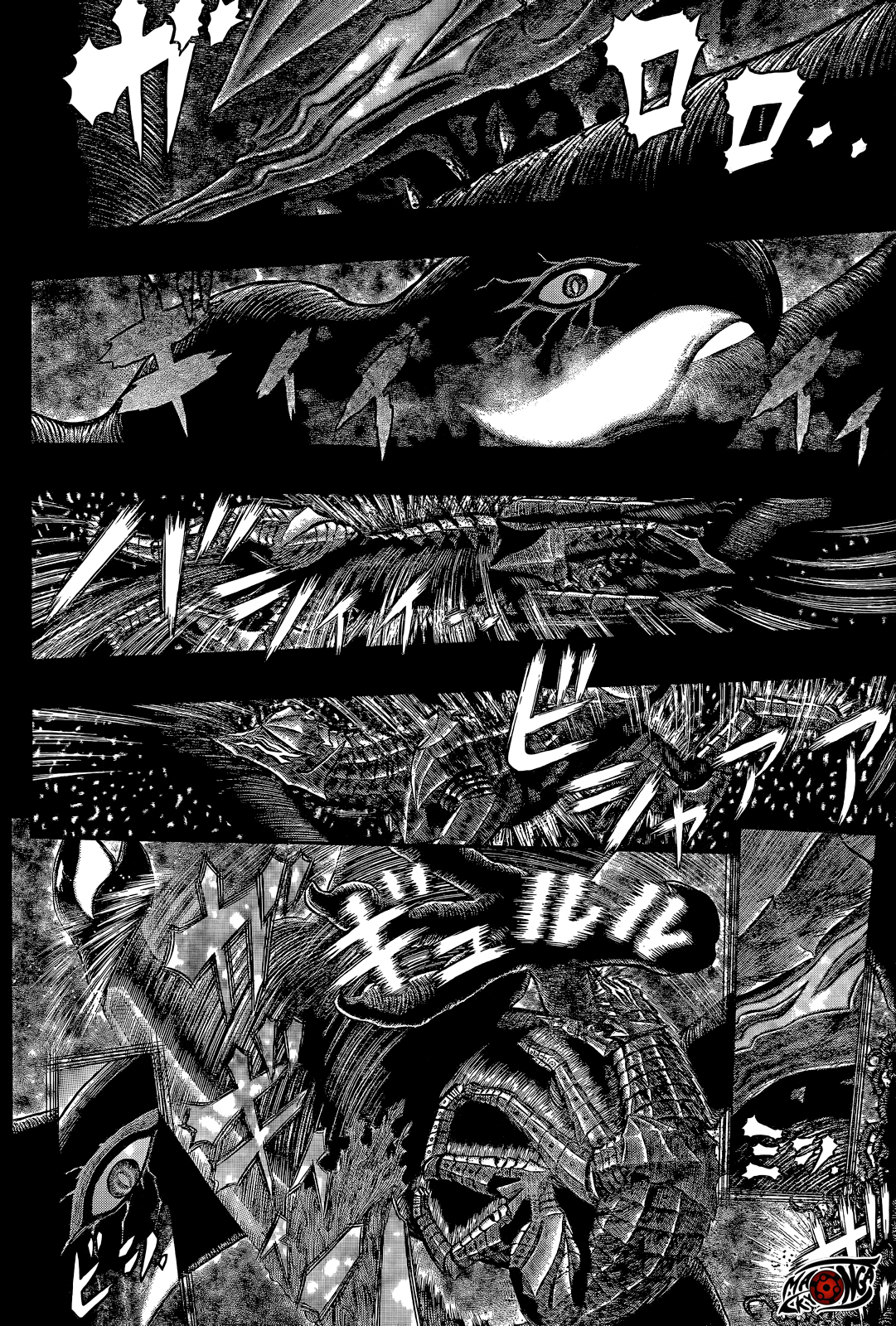 Chapter 354 - halaman 14