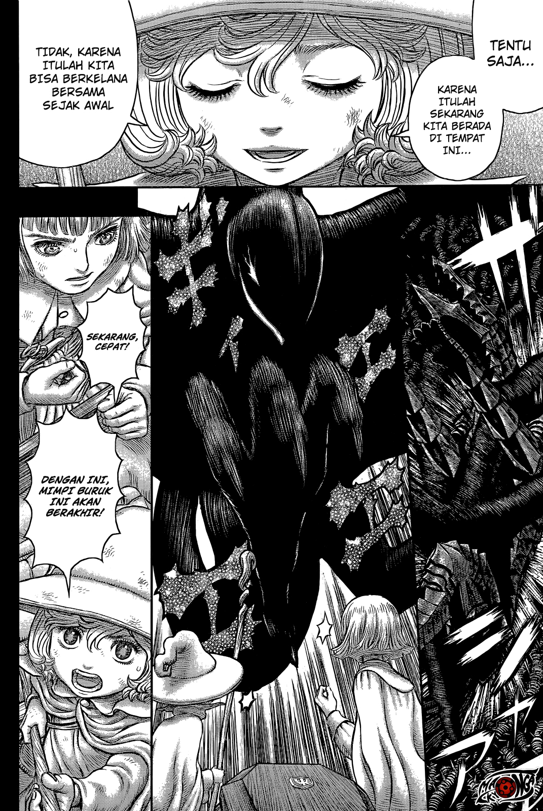 Chapter 354 - halaman 17