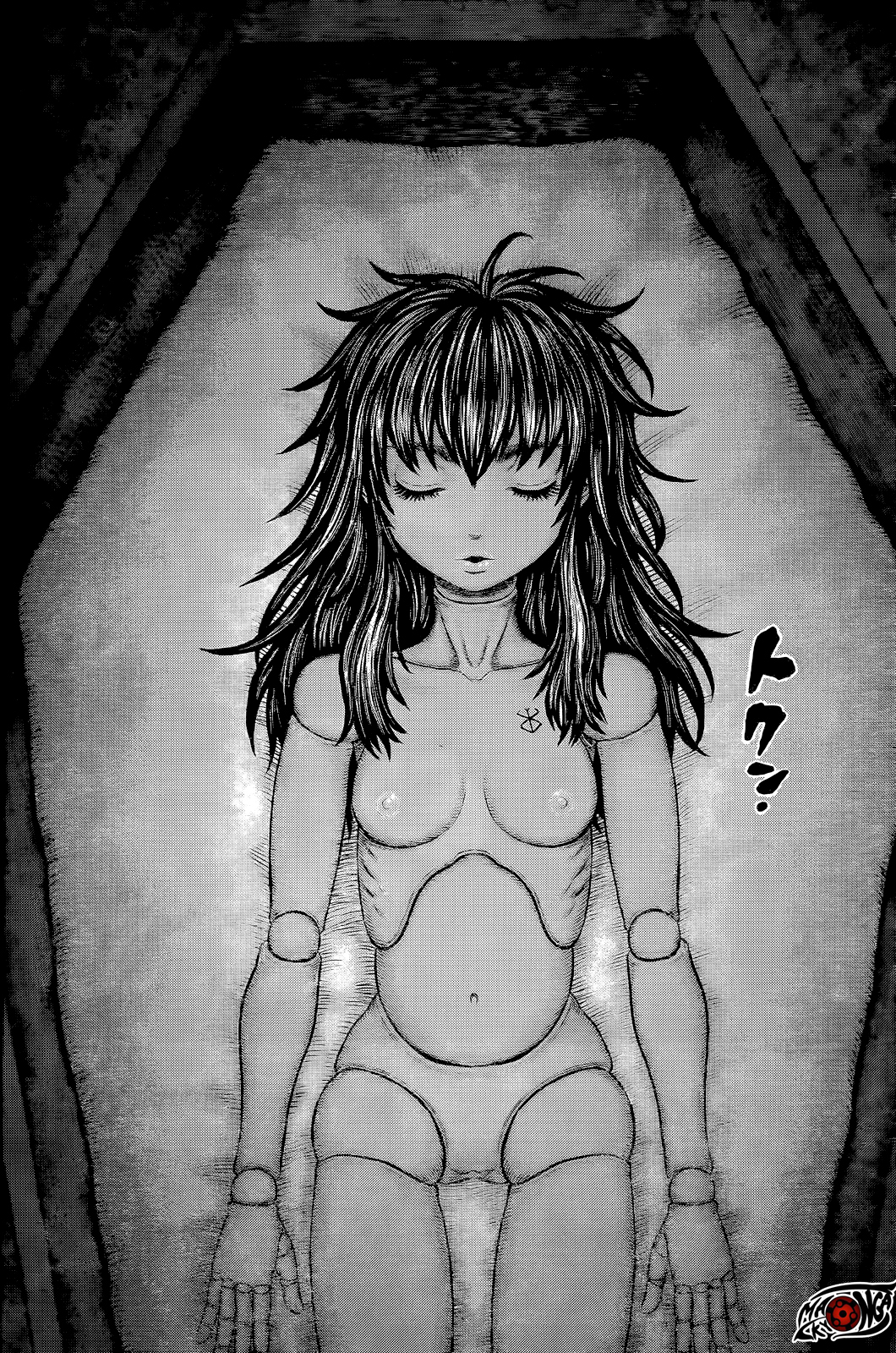 Chapter 354 - halaman 19