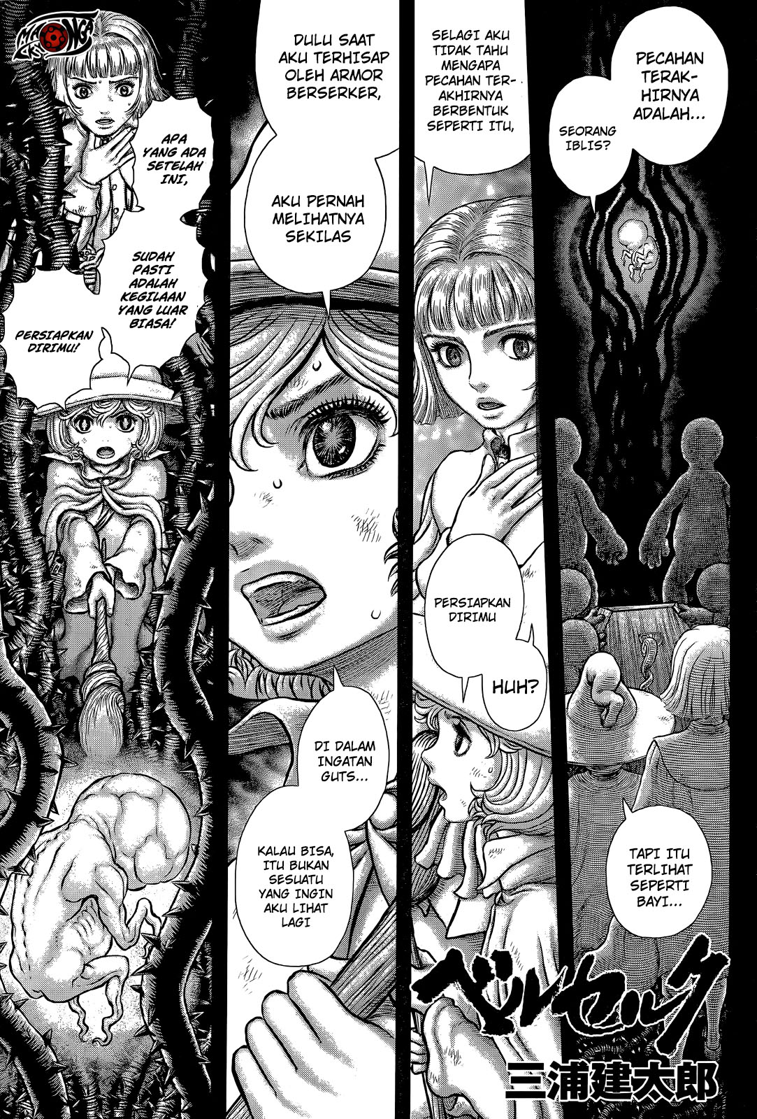 Chapter 354 - halaman 3