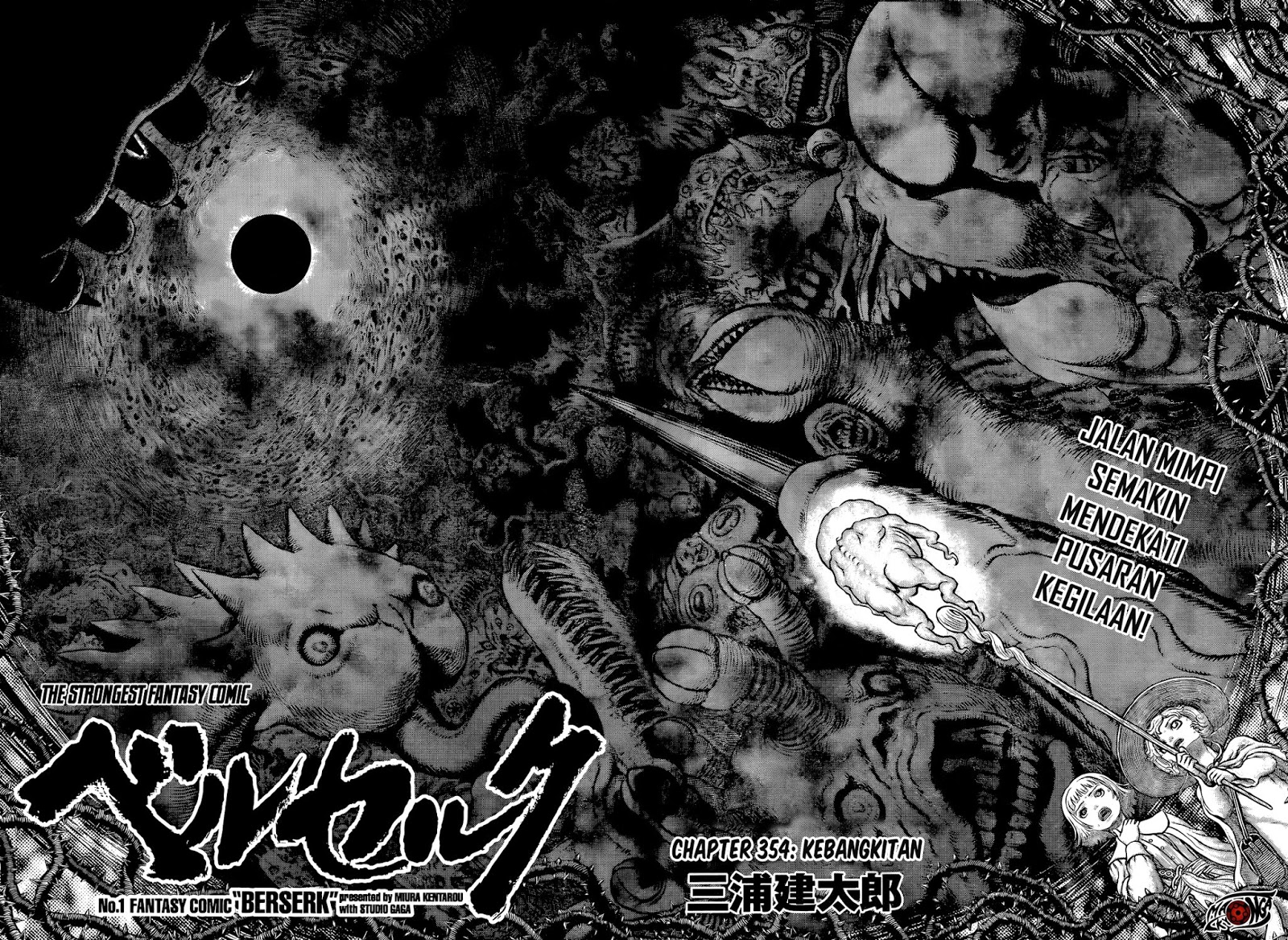 Chapter 354 - halaman 5