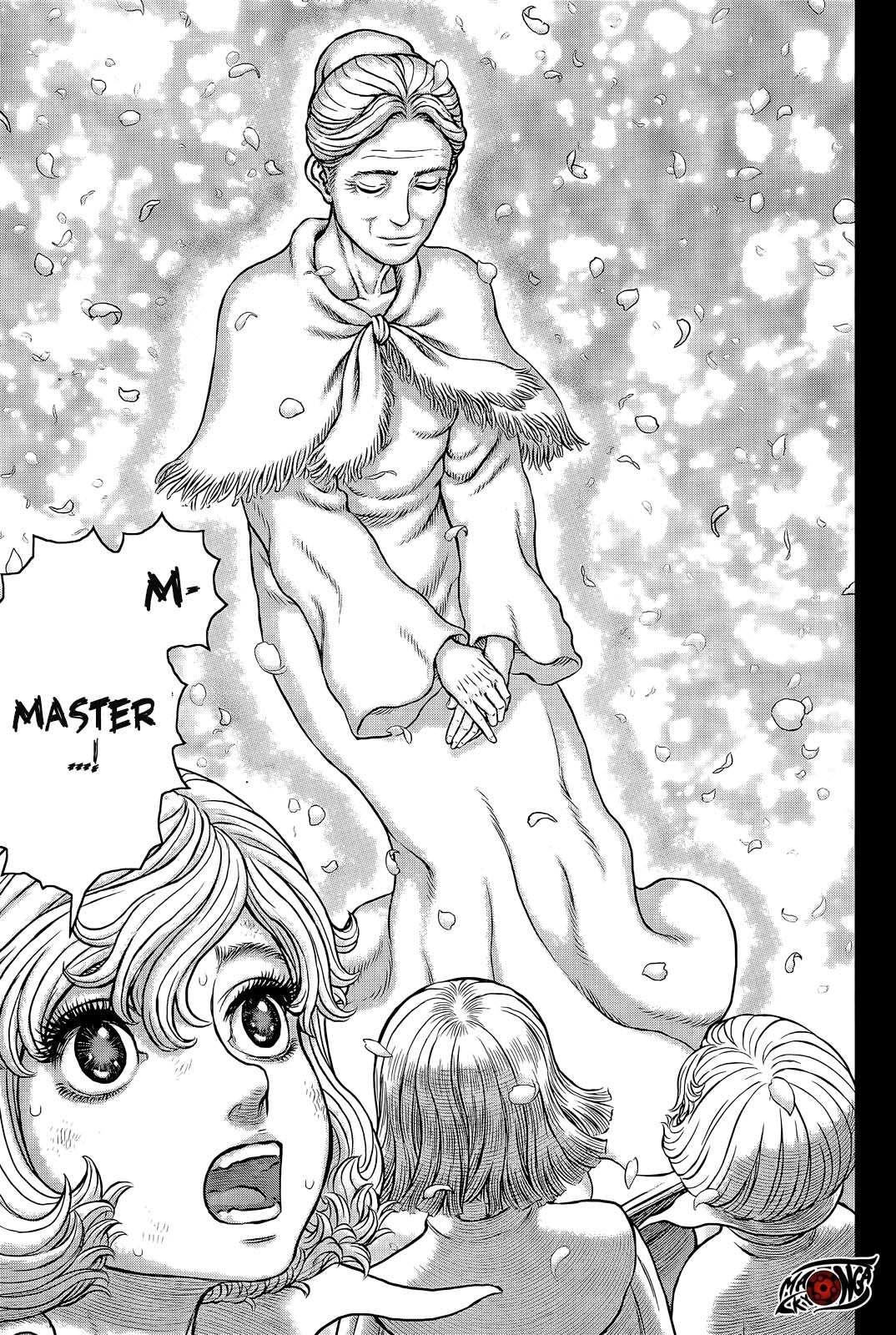 Chapter 353 - halaman 14