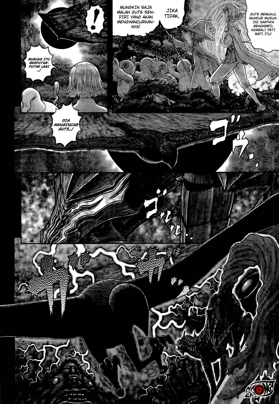 Chapter 353 - halaman 7