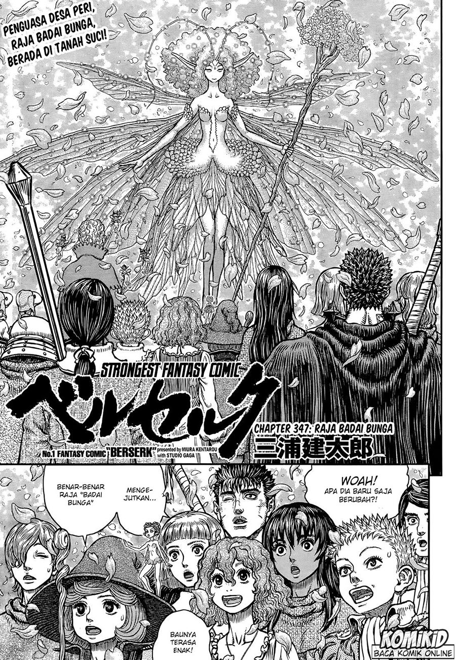 Chapter 347 - halaman 3