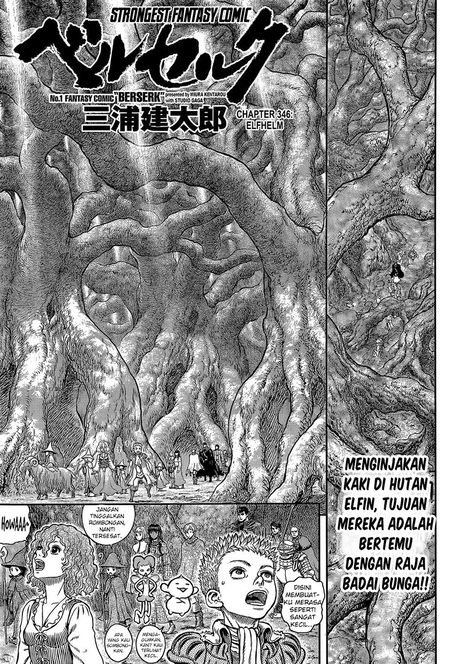 Chapter 346 - halaman 3