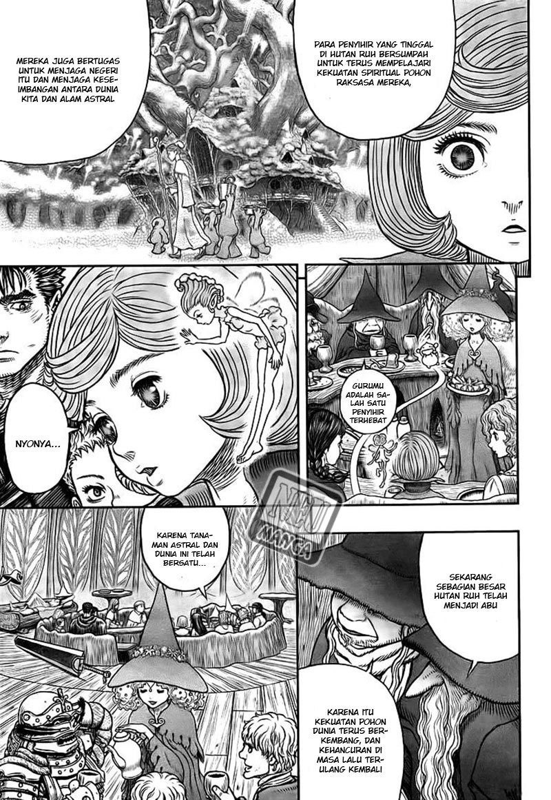 Chapter 345 - halaman 15