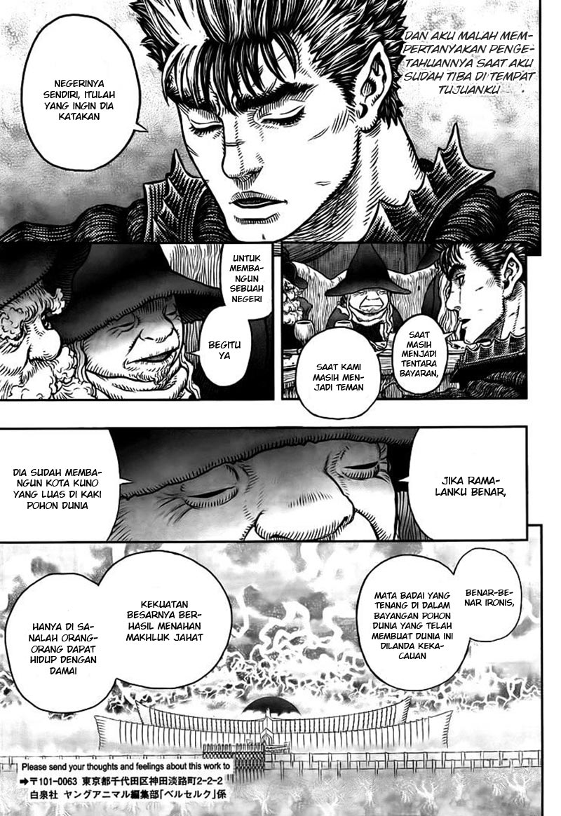 Chapter 345 - halaman 17