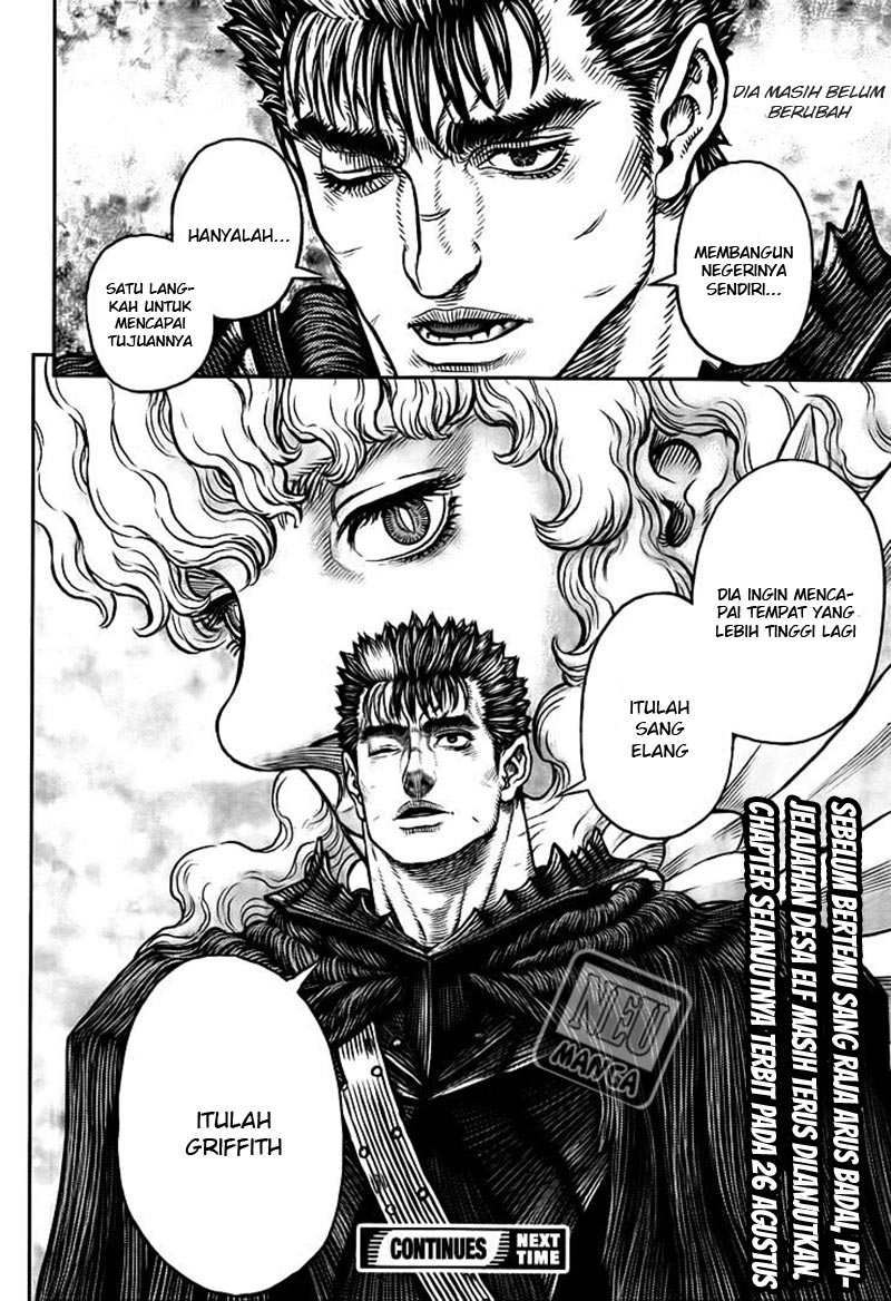 Chapter 345 - halaman 20