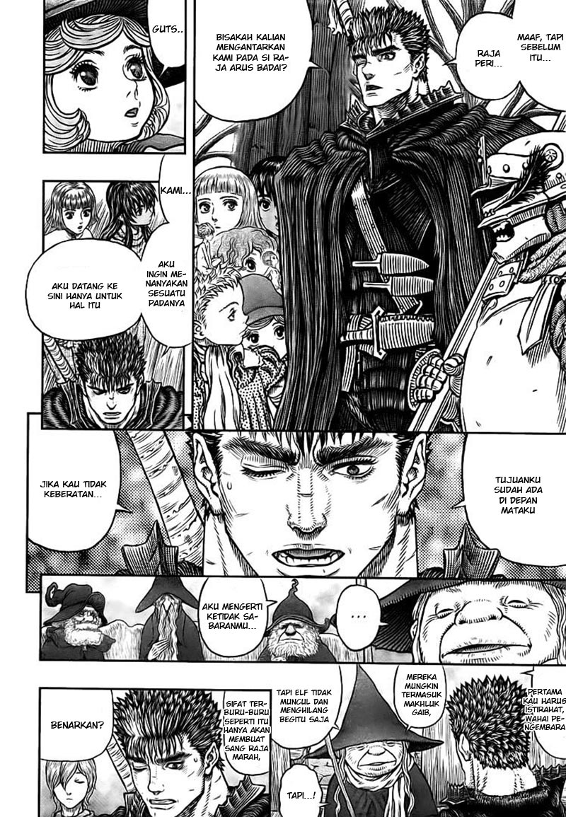 Chapter 345 - halaman 7