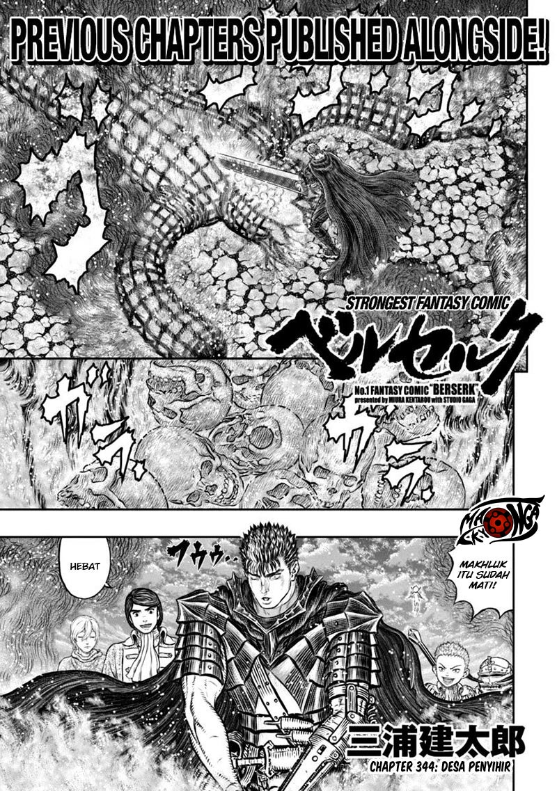 Chapter 344 - halaman 3