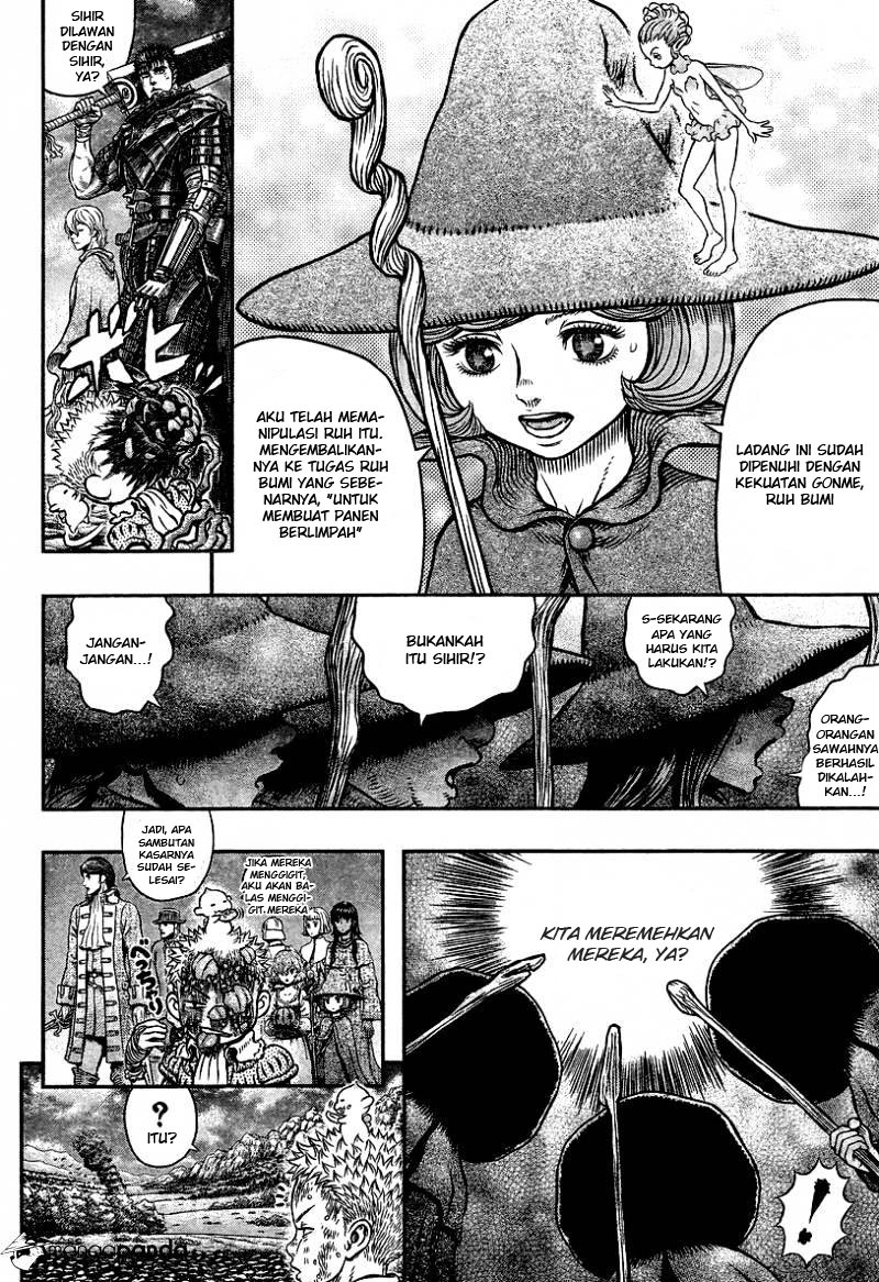 Chapter 343 - halaman 13