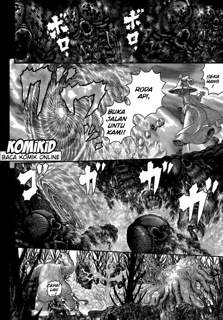 Chapter 341 - halaman 14