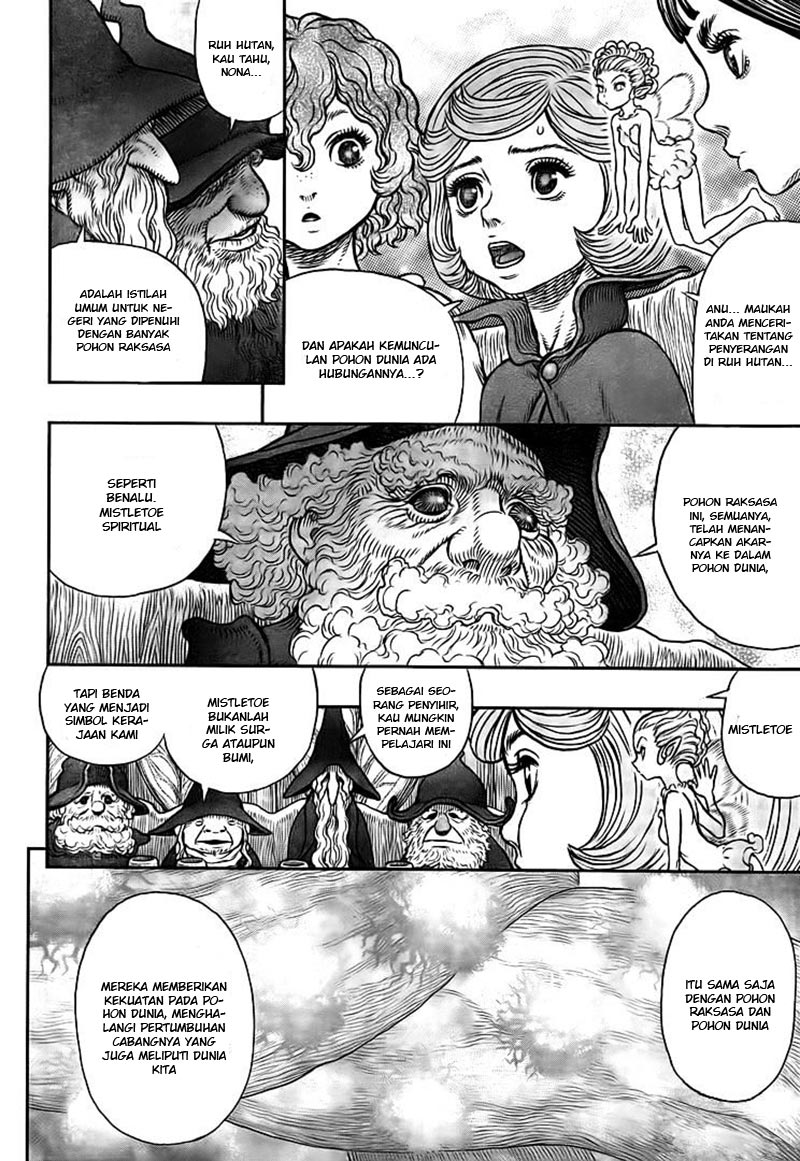 Chapter 335 - halaman 14