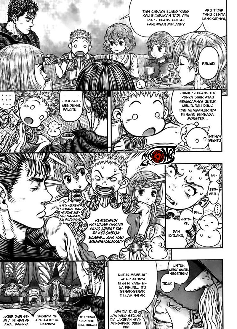 Chapter 335 - halaman 19