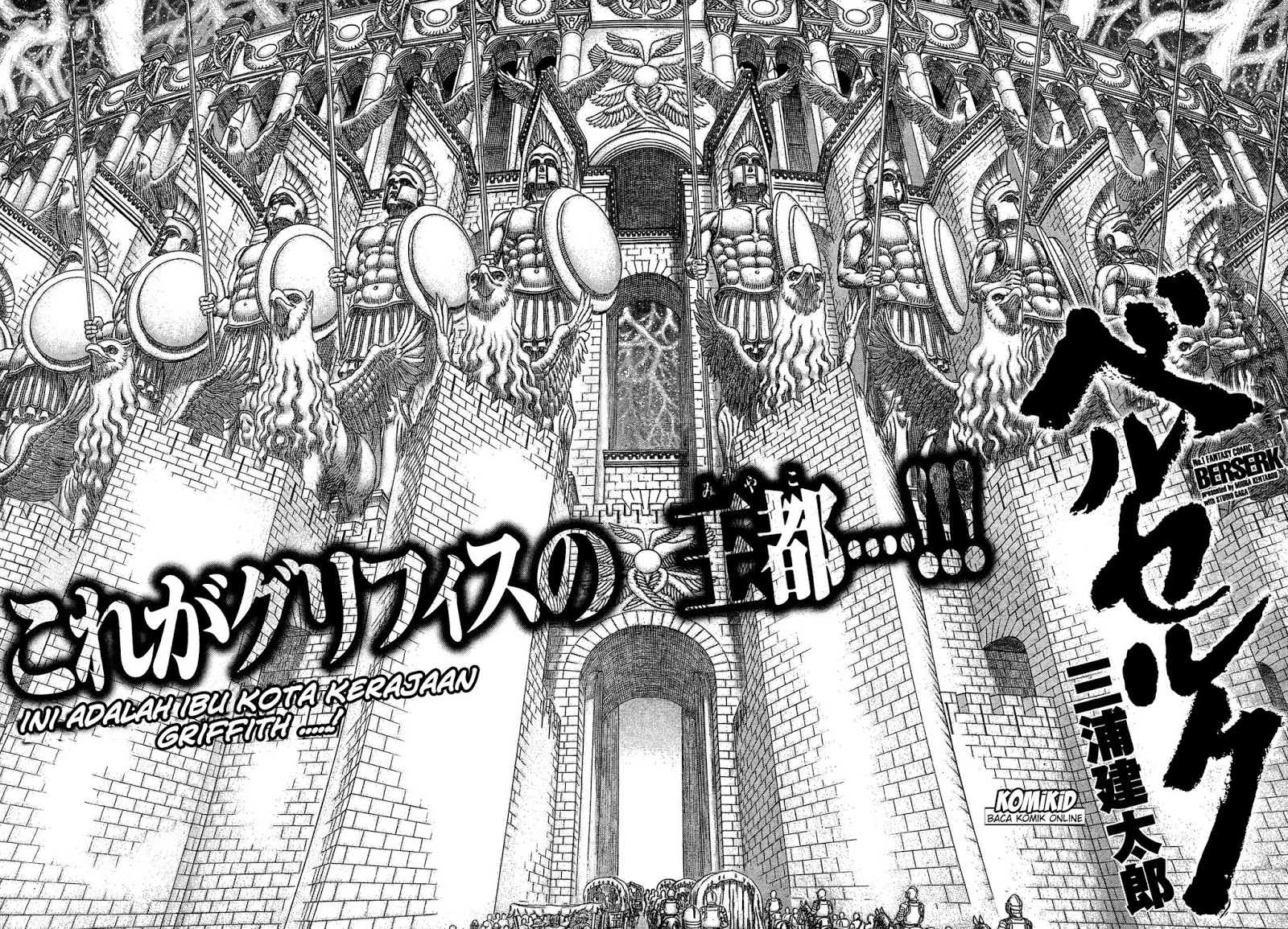 Chapter 334 - halaman 4