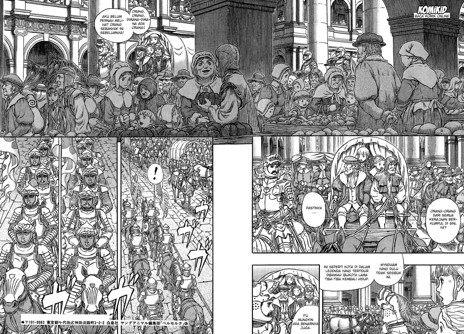 Chapter 334 - halaman 7