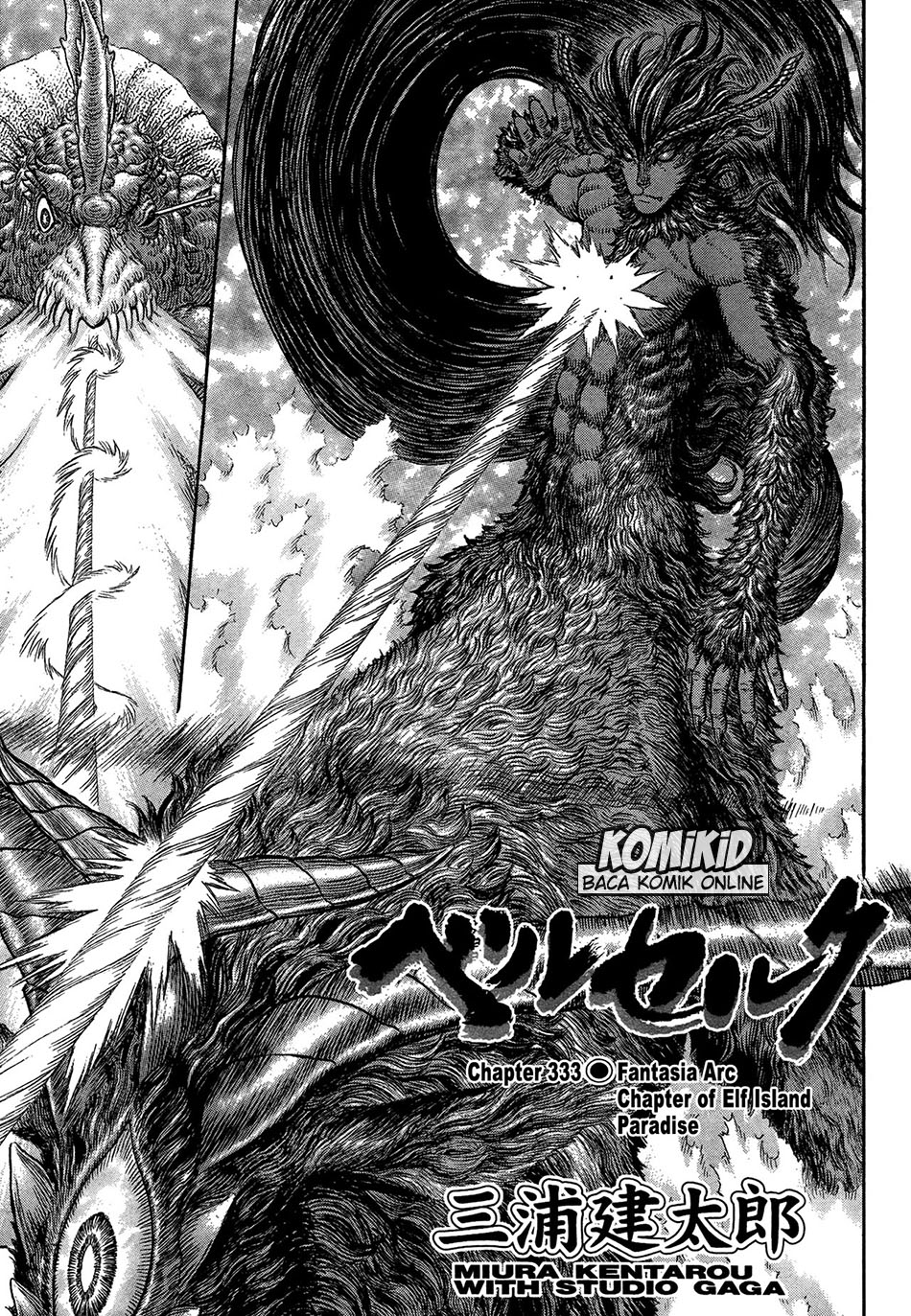 Chapter 333 - halaman 3