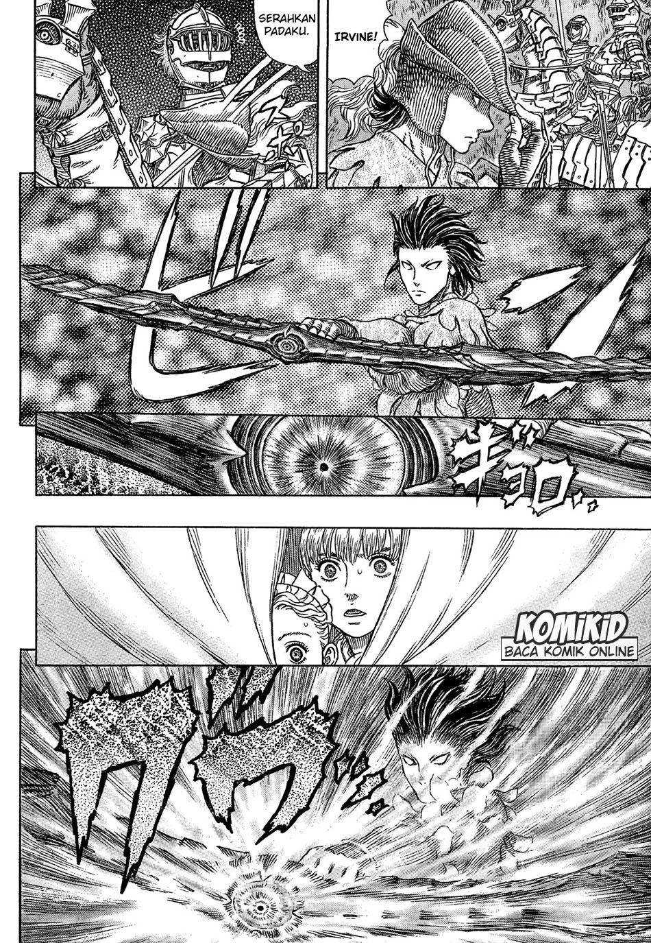 Chapter 332 - halaman 19